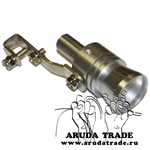 Турбо свисток (Turbo sound) Размер - XL (рекомендуемый диаметр выхлопной  трубы 56-85мм)