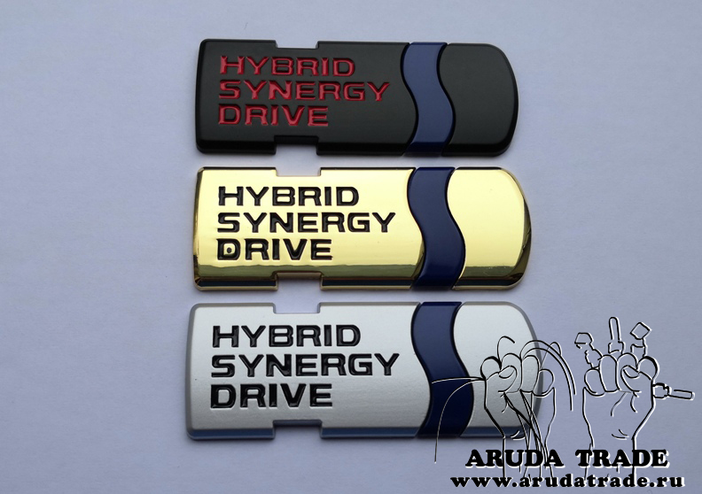 Шильдик на кузов Hybrid synergy drive (золотой)