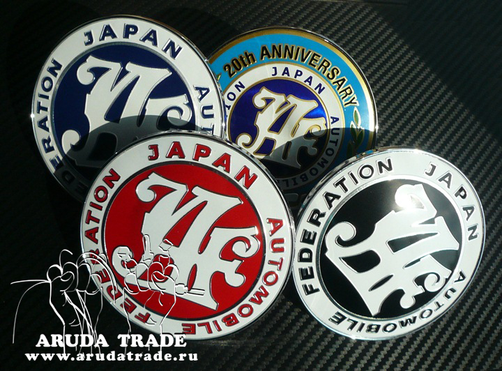 Эмблема на решетку JAF - Japan Automobile Federation (Красная)