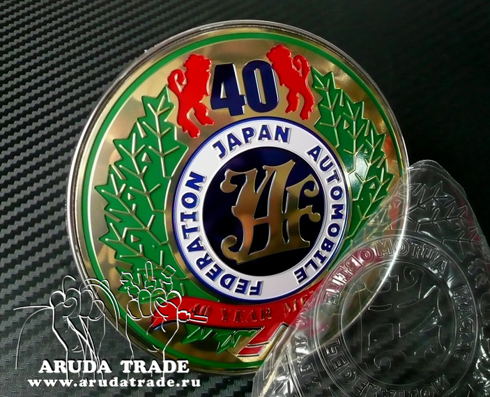 Эмблема на решетку JAF - 40th Anniversary, Юбилейная 40 лет
