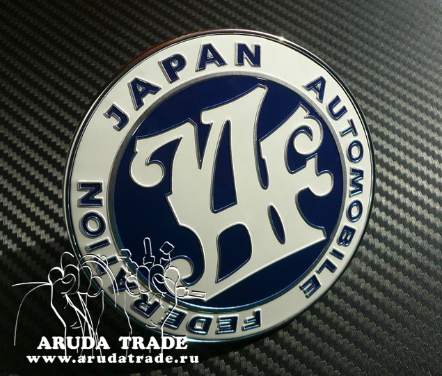 Эмблема на решетку JAF - Japan Automobile Federation (Синяя)