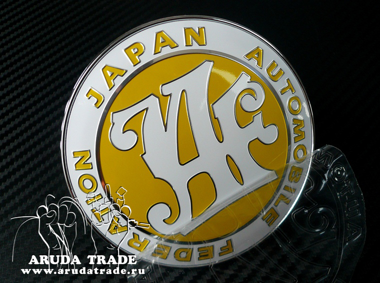 Эмблема на решетку JAF Japan Automobile Federation (Желтая)