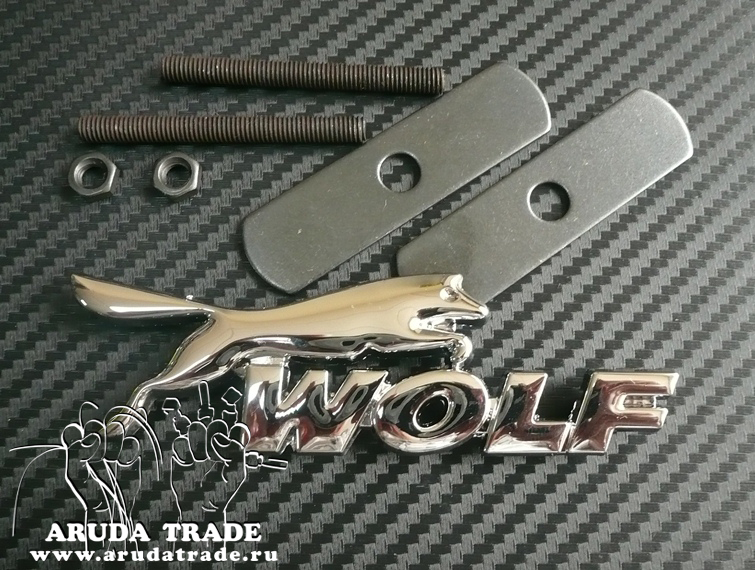 Металлическая эмблема на решетку радиатора WOLF (Волк)