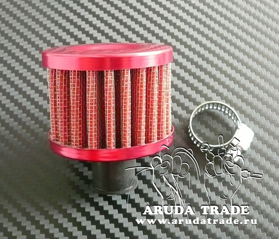 Фильтр картерных газов сапунный (нулевик) 12мм (Красный)