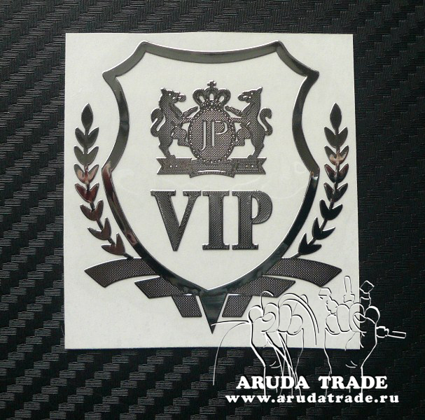 Металлизированный логотип Junction Produce (JP) VIP (хром)