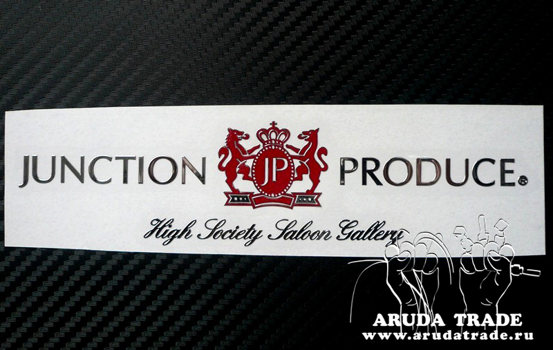 Большая металлизированная наклейка Junction Produce (JP) (красная)