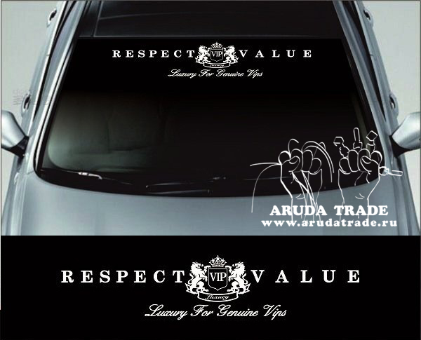 Наклейка на стекло Respect Value