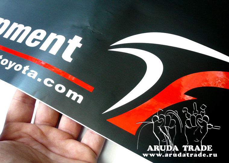 Наклейка на стекло Racing Development TRD (черная основа)