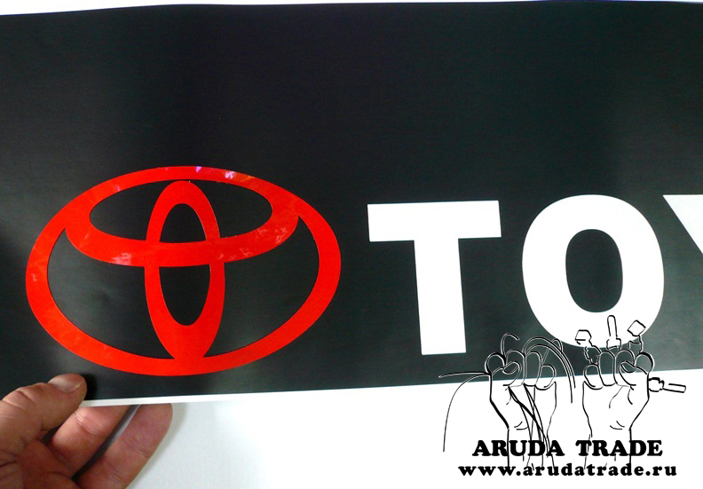 Наклейка на стекло Toyota №1 (черная основа)