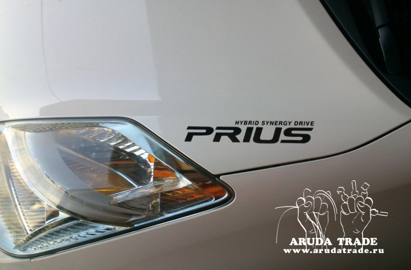 Наклейка на кузов PRIUS hybrid synergy drive (черная)