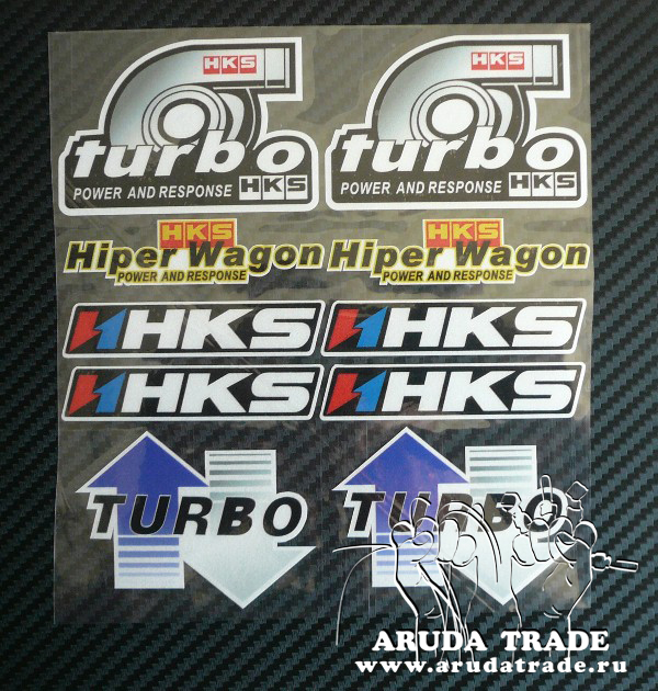 Наклейки HKS TURBO на одном листе 10шт (светоотражающие)