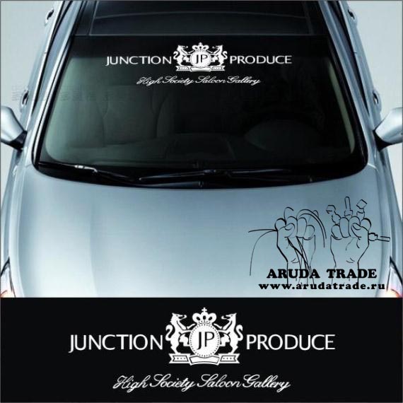 Наклейка на стекло Junction Produce (JP) 70х14см