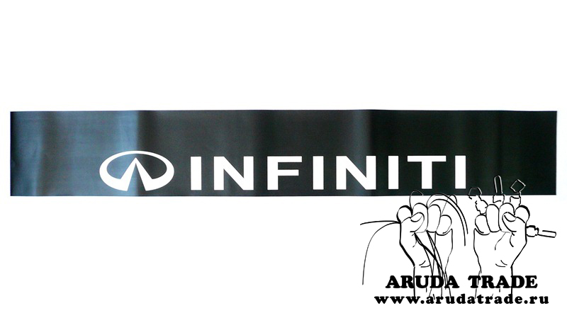 Наклейка на стекло Infiniti (черная основа)