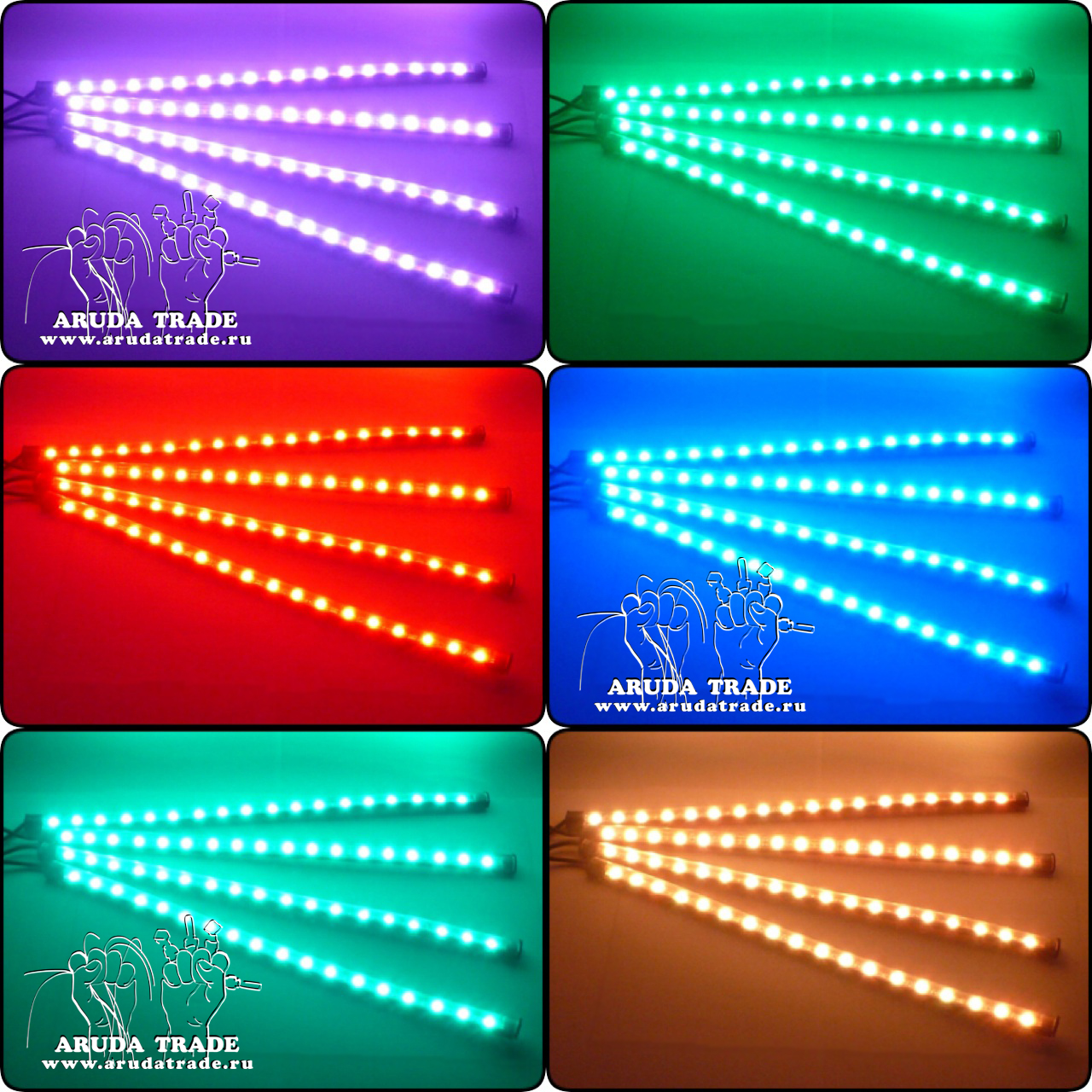 Многоцветная подсветка салона (RGB с пультом)
