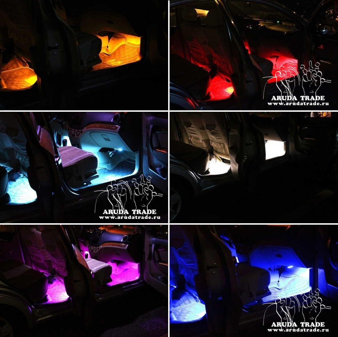 Подсветка салона автомобиля (многоцветная RGB с пультом)
