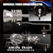 Турбо свисток (Turbo sound) Размер - L (рекомендуемый диаметр выхлопной трубы 44-55мм)