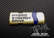 Шильдик на кузов Hybrid synergy drive (золотой)