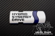 Шильдик на кузов Hybrid synergy drive (серый)