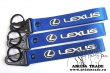 Брелок карабин Lexus (синий)