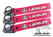 Брелок карабин Lexus (красный)
