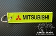 Брелок Mitsubishi (вышивка)