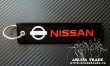Брелок Nissan (вышивка)