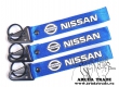 Брелок карабин Nissan (синий)
