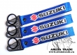 Брелок карабин Suzuki (синий)