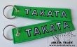Брелок Takata (вышивка) зеленый