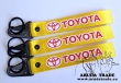 Брелок карабин Toyota (желтый)