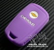 Силиконовый чехол на смарт ключ Chevrolet (фиолетовый) 3 кнопки