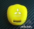 Силиконовый чехол на смарт ключ MITSUBISHI чип ключ (желтый)