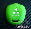 Силиконовый чехол на смарт ключ MITSUBISHI чип ключ (зеленый)