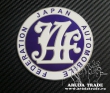Эмблема на кузов JAF- Japan Automobile Federation (Синяя)