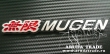 Эмблема на кузов MUGEN (черная) алюминий