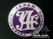 Эмблема на решетку JAF Japan Automobile Federation (Фиолетовая)