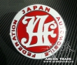 Эмблема на решетку JAF - Japan Automobile Federation (Красная)