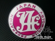 Эмблема на решетку JAF Japan Automobile Federation (Розовая)