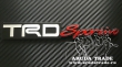 Эмблема TRD Sportivo (черная) алюминий