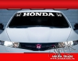 Оракал на стекло Honda белый (91х8см)