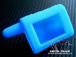 Силиконовый чехол на брелок Scher-Khan Magicar A/B (синий)