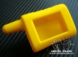 Силиконовый чехол на брелок Scher-Khan Magicar A/B (желтый)