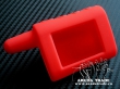 Силиконовый чехол на брелок Scher-Khan Magicar A/B (красный)