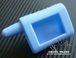 Силиконовый чехол на брелок Scher-Khan Magicar A/B (голубой)