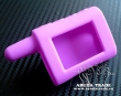 Силиконовый чехол на брелок Scher-Khan Magicar A/B (фиолетовый)