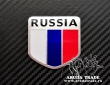 Табличка ФЛАГ России алюминий (узкая)