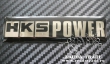 шильдик HKS Power (черный)