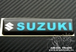 Шильдик Suzuki (черный)