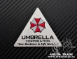 Шильдик Umbrella Corporation (треугольный)