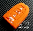 Силиконовый чехол на смарт ключ AUDI (оранжевый)